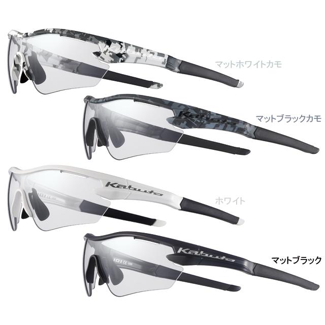 OGK KABUTO オージーケーカブト 101PH re-502 | OGK Kabuto