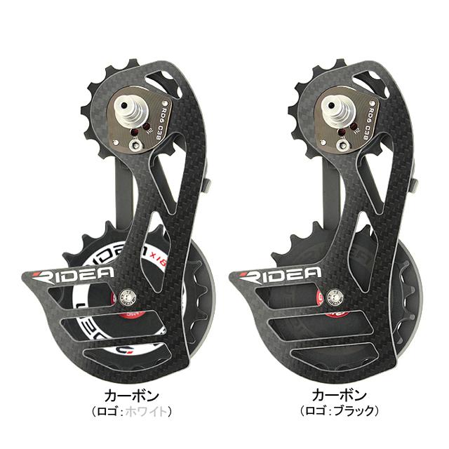 RIDEA リデア  RD6-C38FC-C カーボンケージ/13T&18T/フルセラミックベアリング re-502 | RIDEA