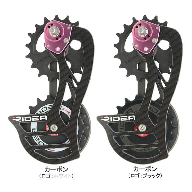 RIDEA リデア  RD5-C88FC-C カーボンケージ/18T&18T/フルセラミックベアリング re-502 | RIDEA