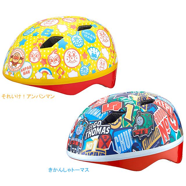 JoyPalette ジョイパレット カブロヘルメットV | ジョイパレット