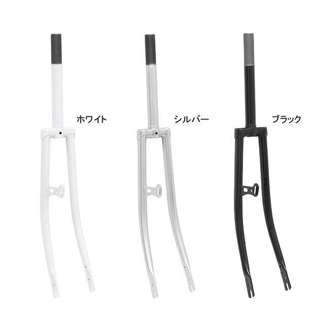 リンエイ R-FFL26 ホーク（首長） ブラケット付き 26インチ用　220mm | 