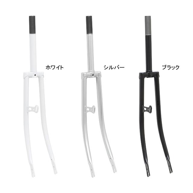 リンエイ R-FFL27 ホーク（首長） ブラケット付き 27インチ用　220mm | 