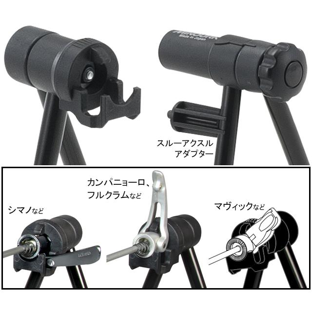 MINOURA ミノウラ DS-30MP-S リアハブスタンド　スルーアクスル対応 re-502 | ミノウラ（自転車） | 02