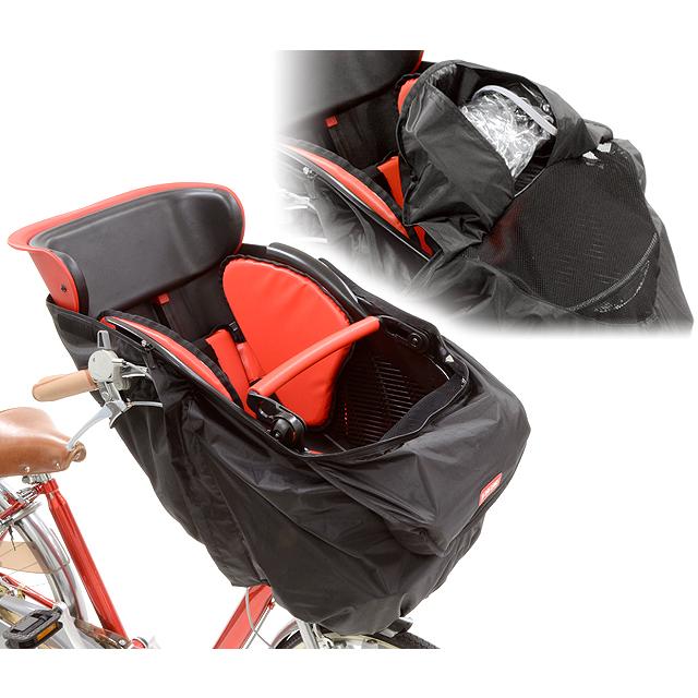 OGK技研 オージーケー RCH-003　H@lello-baby（ハレーロ・ベビー） まえ幼児座席用ソフト風防レインカバー アンパンマン re-502 | OGK技研 | 03