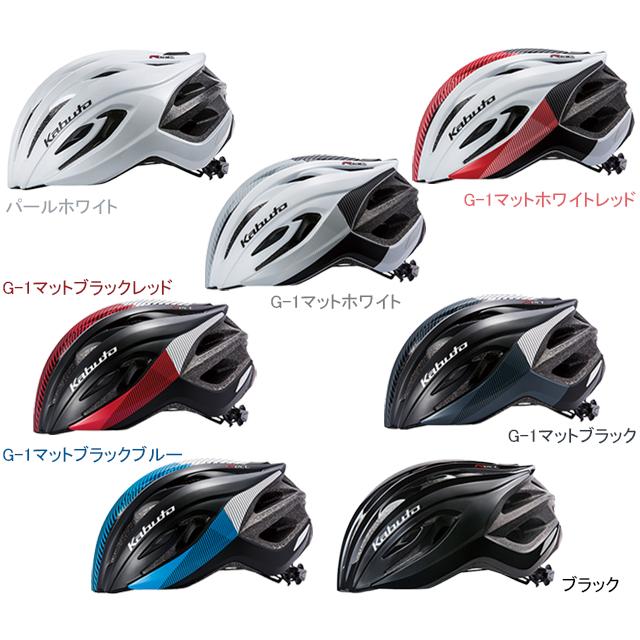 OGK KABUTO オージーケーカブト RECT レクト | OGK Kabuto