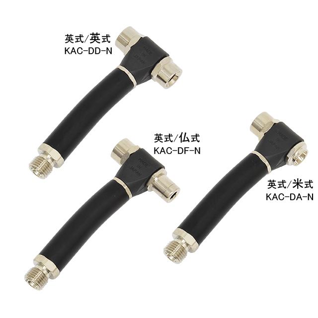 川端金型製作所 リンエイオリジナル KAC-Dx-N 簡単エアーチャック ツインヘッド（ネジ式） re-502 | 