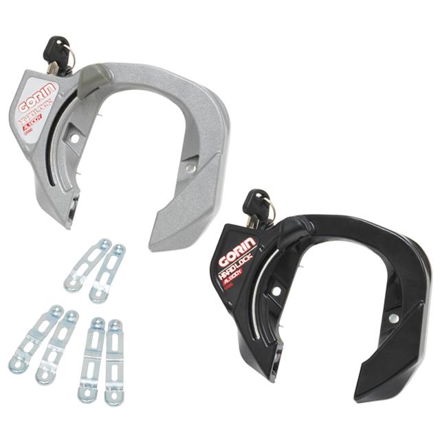 自転車 リング錠 五輪工業 GORIN ゴリン GR-980 リング錠　13・16・19バンド付 | 