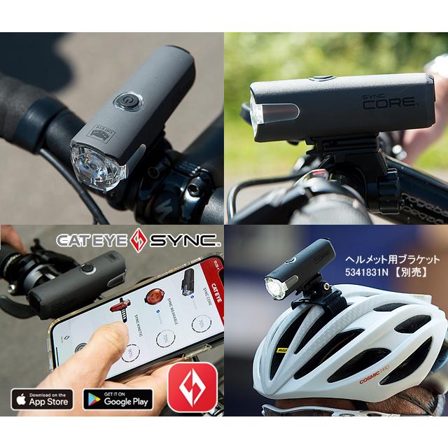 CATEYE キャットアイ HL-NW100RC SYNC CORE re-502 | CATEYE | 03