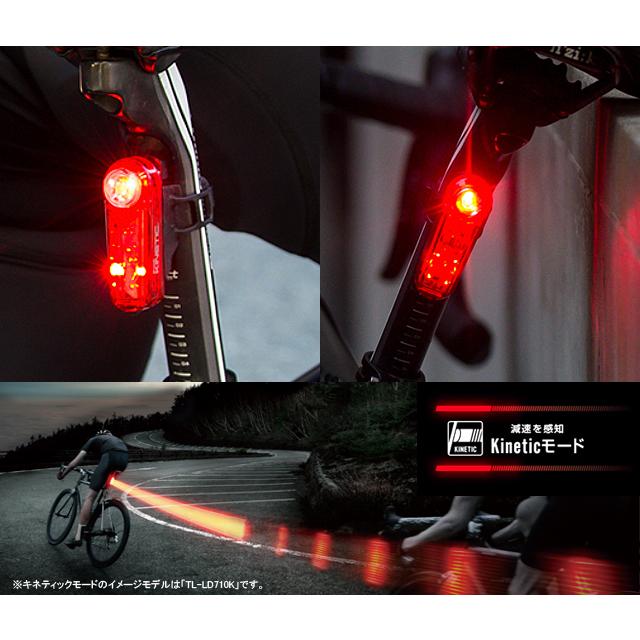 CATEYE キャットアイ TL-NW100K SYNC KINETIC re-502 | CATEYE | 03