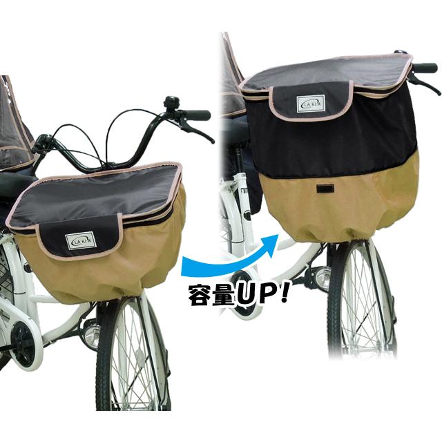 ラキア CYBCV-xx サイクルバスケットカバー（フロント用） 2段式　リンエイオリジナルカラー re-502 |  | 01