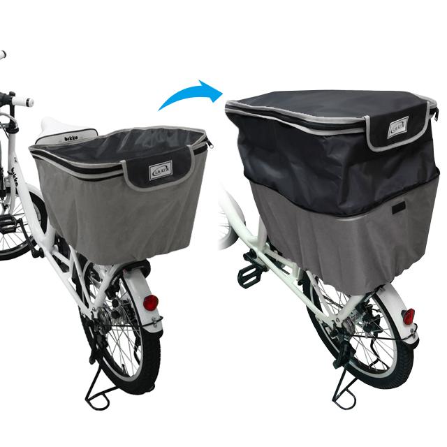 ラキア CYBCV-R-xx サイクルバスケットカバー（リア用） 2段式　リンエイオリジナルカラー re-502 |  | 01