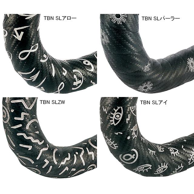 btp TACK グリップタッチバーテープ（反射パターン）TBN re-502 | 