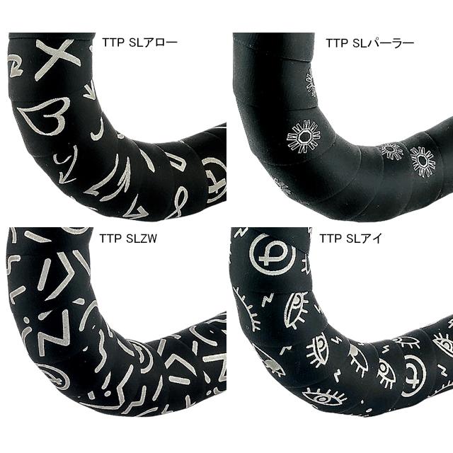 btp TACK グリップタッチバーテープ（反射パターン）TTP | 