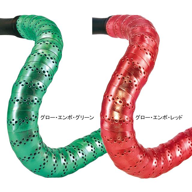 btp SYNT ソフトレザーデザインバーテープ GLO  EMBO |  | 01