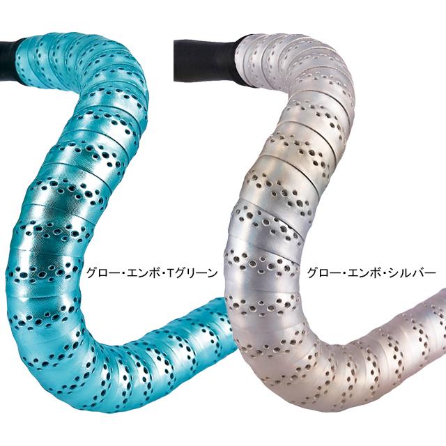 btp SYNT ソフトレザーデザインバーテープ GLO  EMBO |  | 02