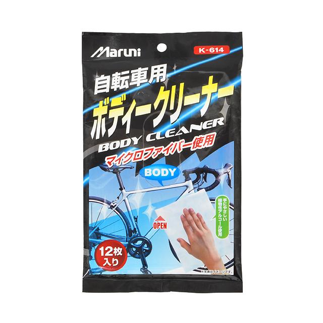 マルニ工業 K-614 自転車用ボディークリーナー | マルニ(修理材)