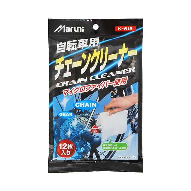 マルニ工業 K-615 自転車用チェーンクリーナー | マルニ(修理材)