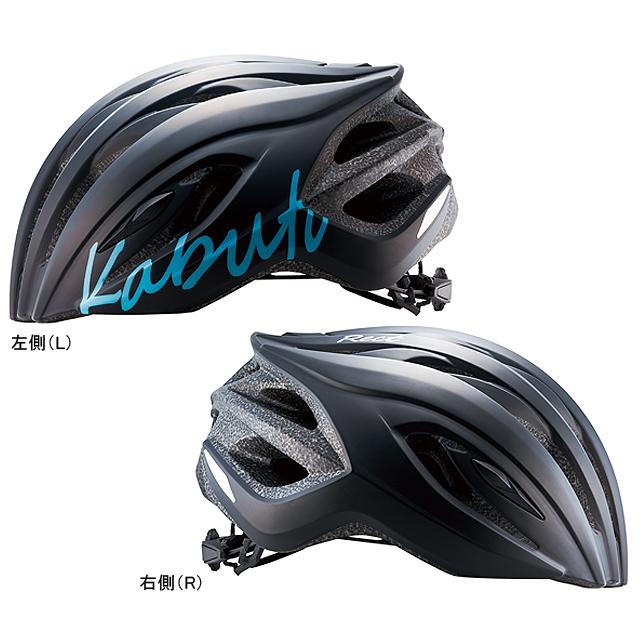 OGK KABUTO オージーケーカブト RECT Ladies レクト レディース | OGK Kabuto | 02