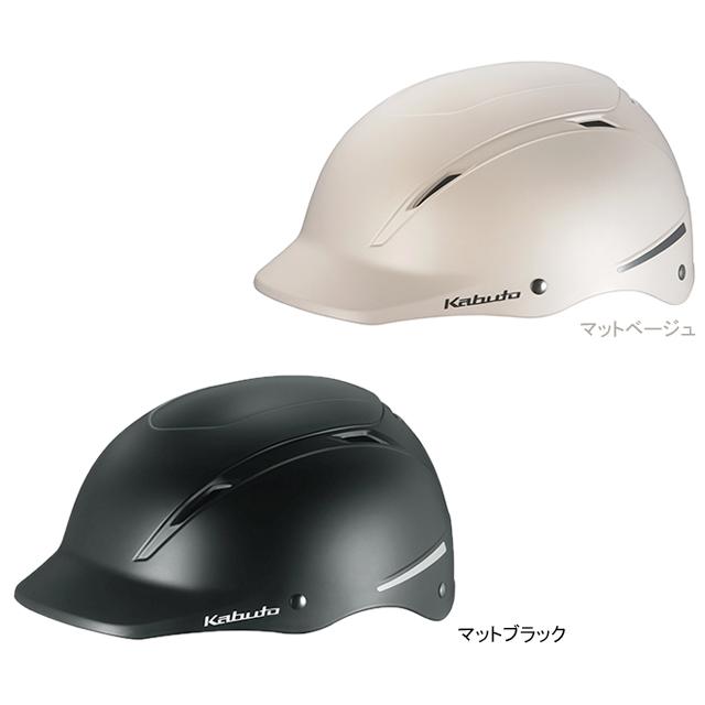 OGK KABUTO オージーケーカブト BRERO ブレロ re-502 | OGK Kabuto