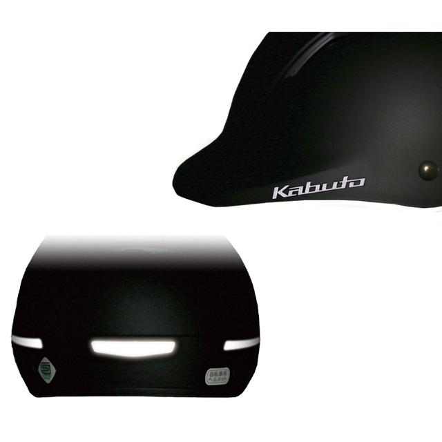 OGK KABUTO オージーケーカブト BRERO ブレロ re-502 | OGK Kabuto | 03