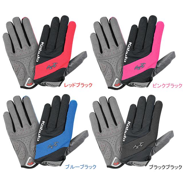 OGK KABUTO オージーケーカブト SPG-5 SPグローブ re-502 | OGK Kabuto