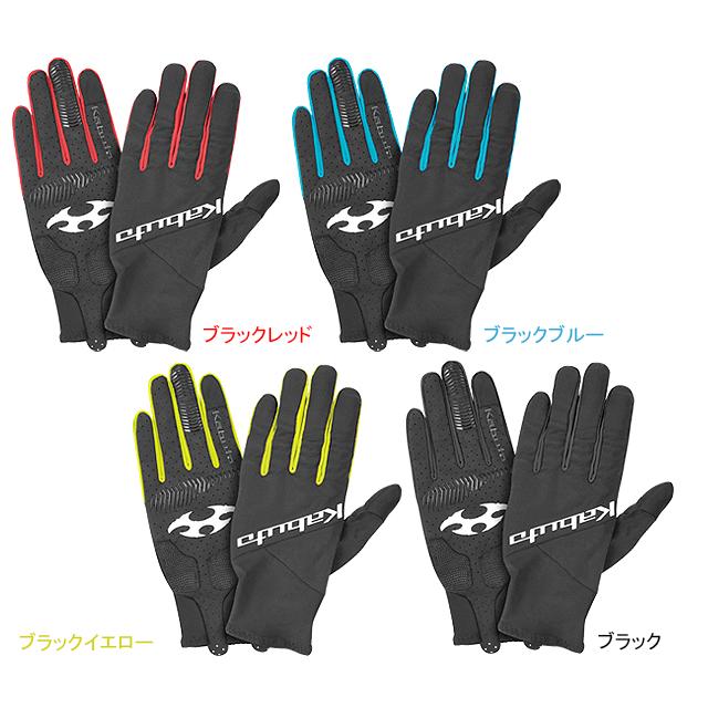 OGK KABUTO オージーケーカブト PRG-7 PRグローブ re-502 | OGK Kabuto