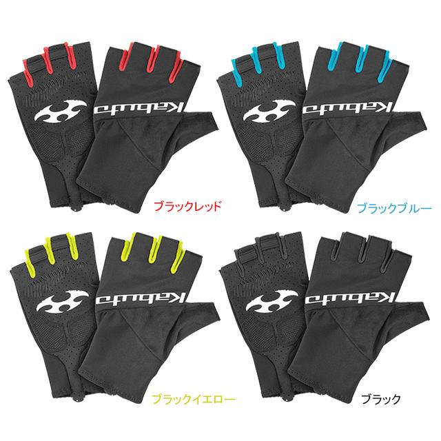 OGK KABUTO オージーケーカブト PRG-8 PRグローブ re-502 | OGK Kabuto