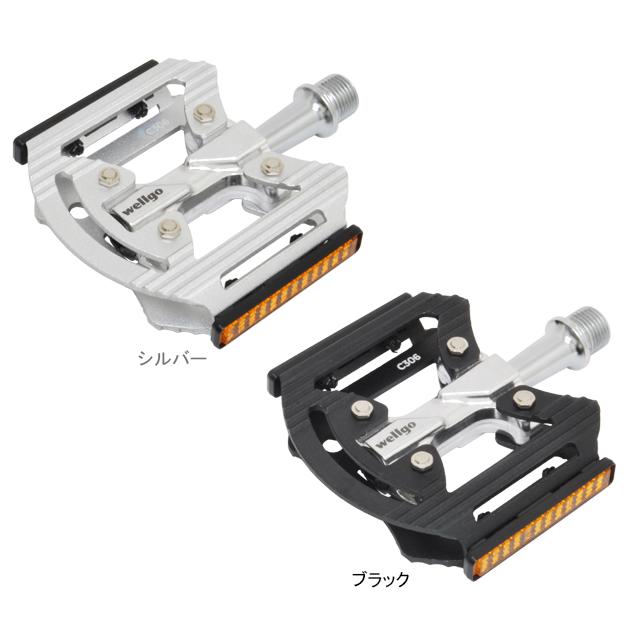 wellgo ウェルゴ C306 プレートケージペダル re-502 | wellgo