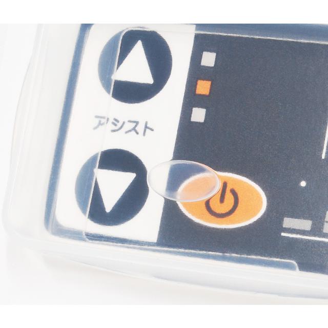 ラキア CG-04PYX 電動アシスト自転車用スイッチガード パナソニック用 re-502 |  | 01