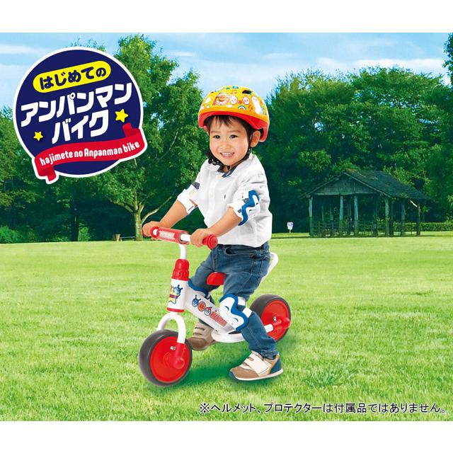 JoyPalette ジョイパレット はじめてのアンパンマンバイク re-502 | ジョイパレット | 02
