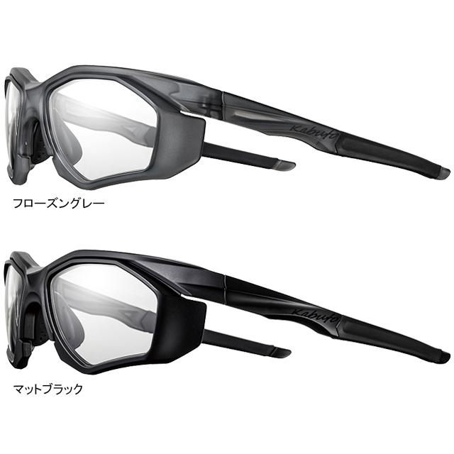 OGK KABUTO オージーケーカブト 301DPH ドック付き（調光レンズモデル） re-502 | OGK Kabuto