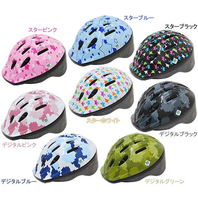 在庫セール！ 自転車 ヘルメット 子供 SG規格 PALMY パルミー P-MV12 パルミーキッズヘルメット | PALMY
