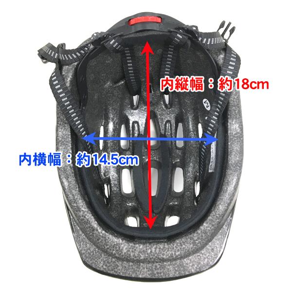 在庫セール！ 自転車 ヘルメット 子供 SG規格 PALMY パルミー P-MV12 パルミーキッズヘルメット | PALMY | 03