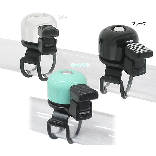 東京ベル TB-510FB3 マイクロフレックスベル re-502 | 