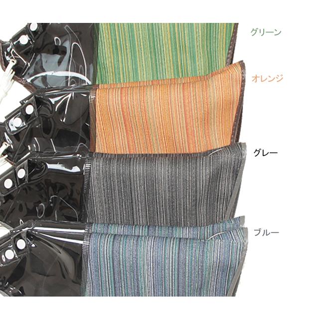 大久保製作所 MARUTO マルト HC-HP2900 パレットウインター（電動アシスト車用防寒ハンドルカバー） re-502 | MARUTO（バイク、自転車） | 02