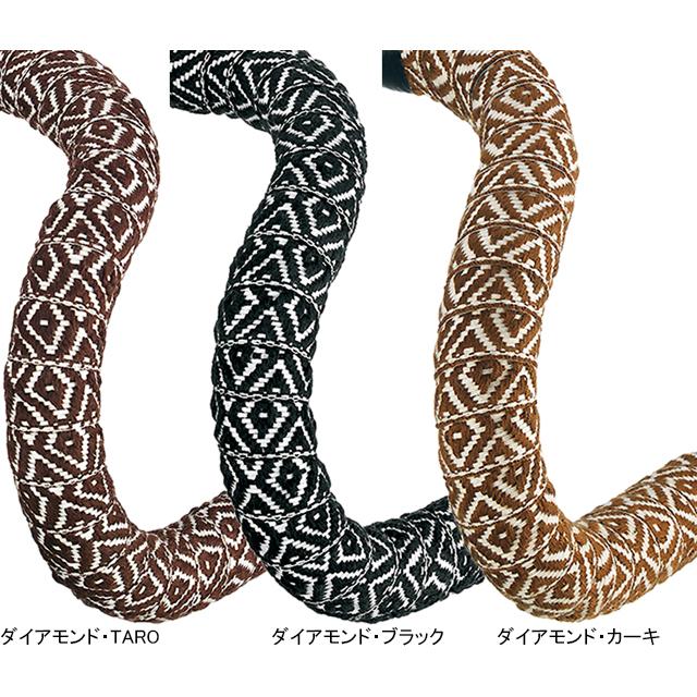 btp BRBN デザインバーテープ 25mm |  | 02