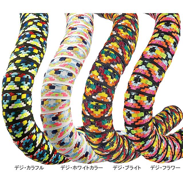 btp BRBN デザインバーテープ 25mm デジ |  | 01