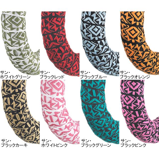 btp BRBN デザインバーテープ 30mm サン | 