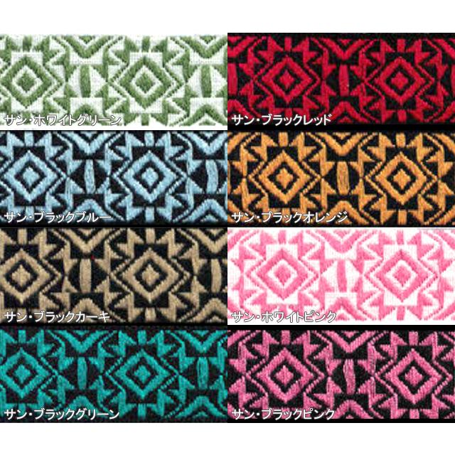 btp BRBN デザインバーテープ 30mm サン |  | 03