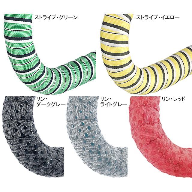 btp BRBN デザインバーテープ 25mm re-502 | 