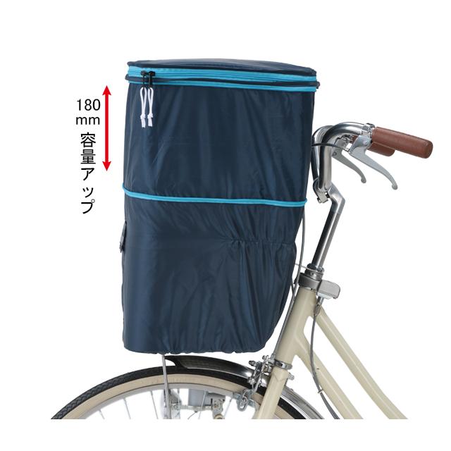 kawasumi カワスミ KW-245NV/BL 2段式前カゴカバー 両開き |  | 01