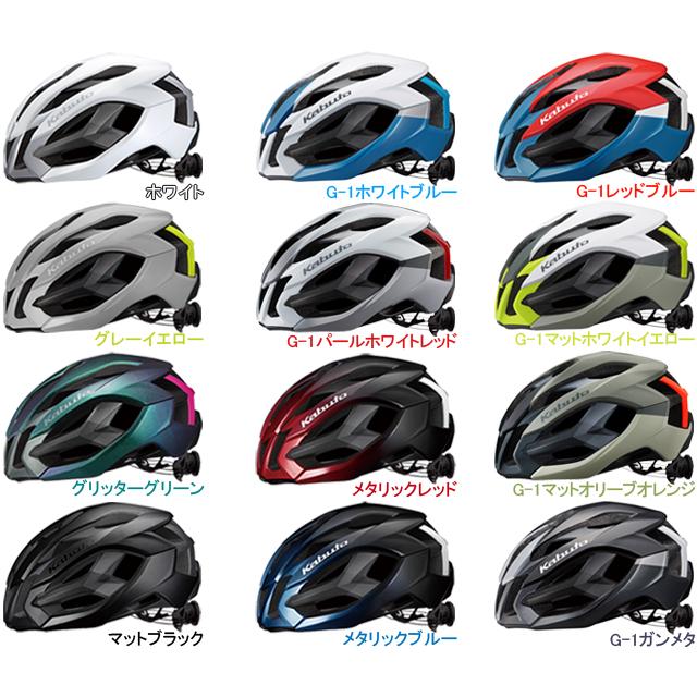 自転車　ヘルメット　実践型　極上のフィット感　通気性　防寒　サイズ調整可能　OGK　IZANAGI　イザナギ re-502 | OGK Kabuto