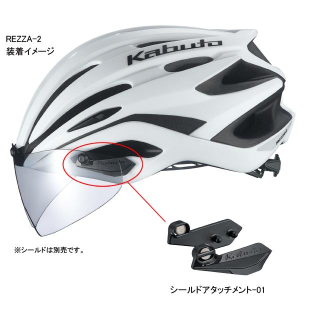 当店の記念日当店の記念日OGK KABUTO オージーケーカブト シールドアタッチメント-01 Re-502 サイクルウェア、ヘルメット (8800円以上条件付き送料無料)フォックス(FOX) POLARTEC NECK GAITER(ポーラテック ネックゲイター)27365