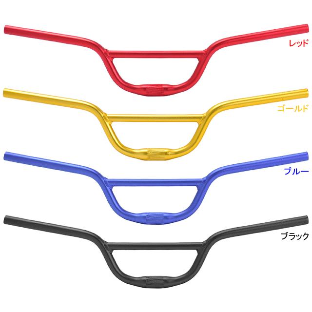 ヨツバサイクル　YB65　MXハンドルバー　12〜20インチ対応 | ダートフリーク