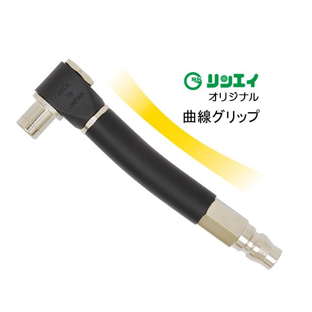 川端金型製作所 リンエイオリジナル KAC-x-P 簡単エアーチャック シングルヘッド（プラグ式） re-502 |  | 01