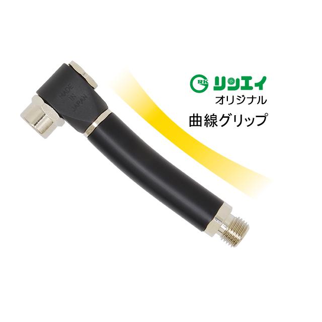 川端金型製作所 リンエイオリジナル KAC-x-N 簡単エアーチャック シングルヘッド（ネジ式） re-502 |  | 01