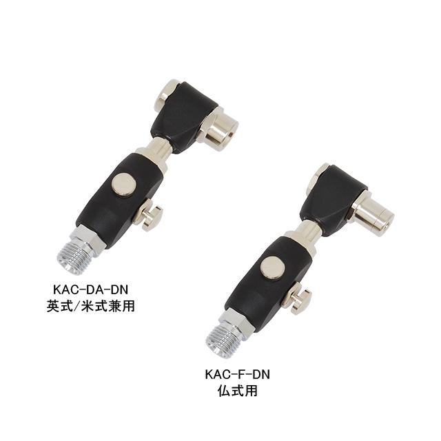 川端金型製作所 KAC-DA-DN/KAC-F-DN ダスターエアーチャック（ネジ式） re-502 | 