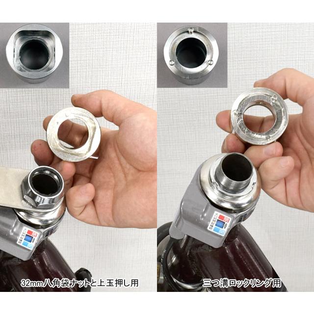 HOZAN ホーザン C-209 ヘッドロックリングまわし re-502 | HOZAN | 01