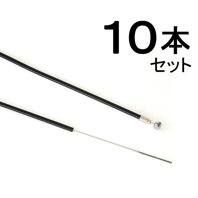 日泉ケーブル KM-RWL-10 カマキリ後ワイヤー ライナー入り（10本入り） ブラック 1700mm re-502 | 