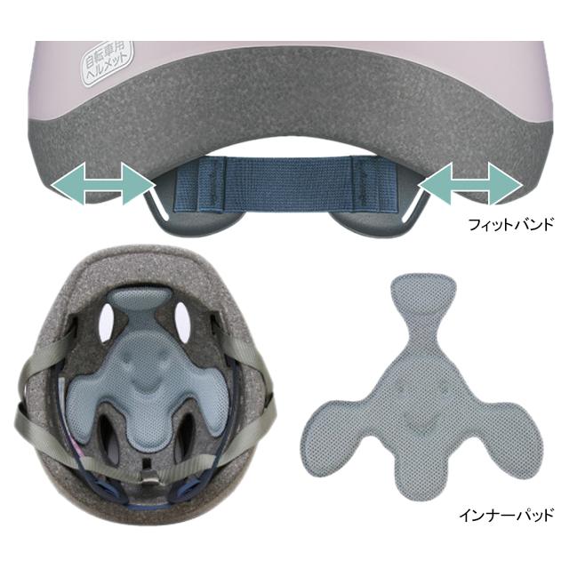 OGK KABUTO オージーケーカブト picot ピコット re-502 | OGK Kabuto | 03